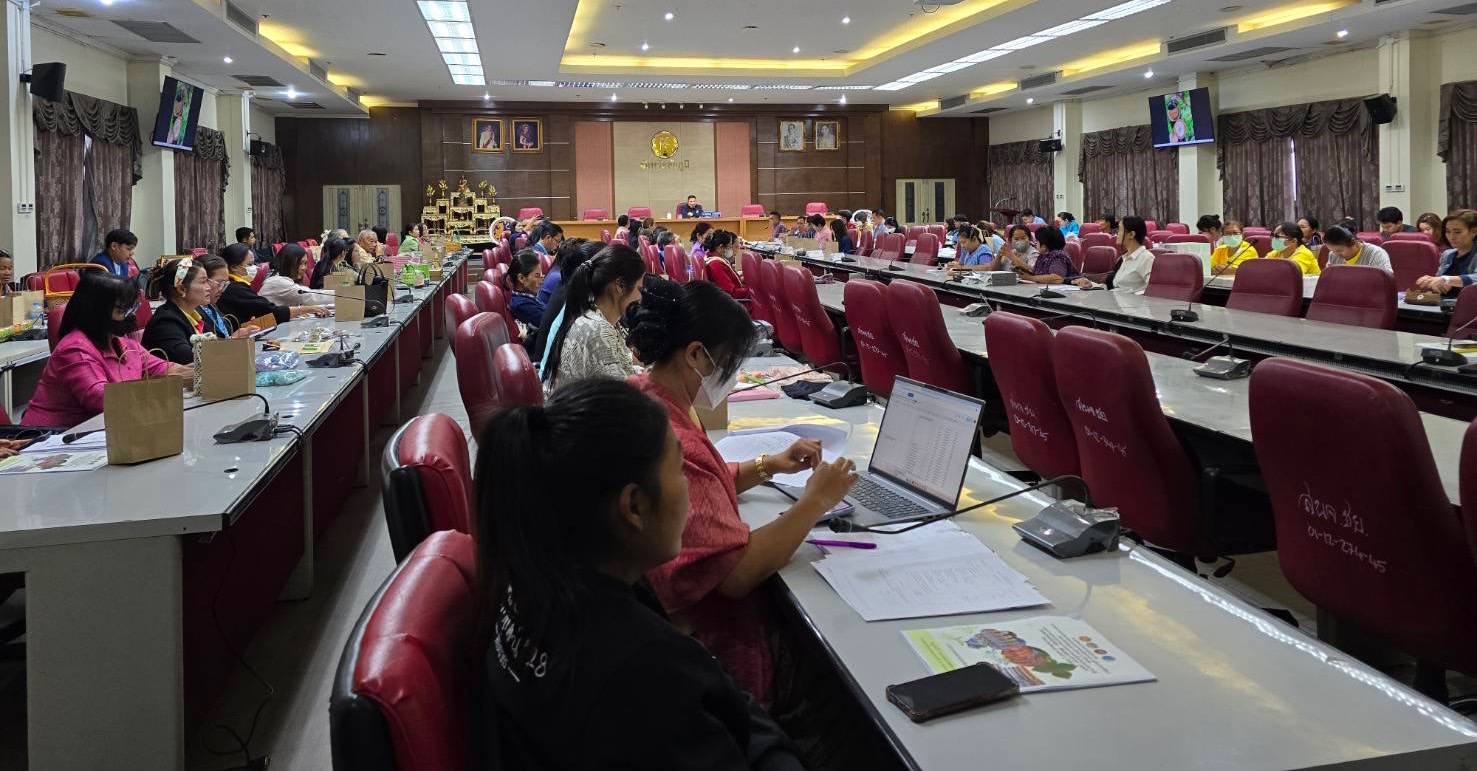 พช.ชัยภูมิ จัดประชุมคณะอนุกรรมการหนึ่งตำบล หนึ่งผลิตภัณฑ์ จังหวัดชัยภูมิ และคณะกรรมการเครือข่ายองค์ความรู้ (Knowledge – Based OTOP : KBO) จังหวัดชัยภูมิ ครั้งที่ 1/2568