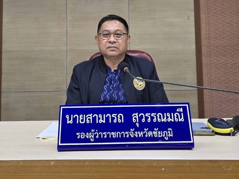 พช.ชัยภูมิ จัดประชุมคณะอนุกรรมการหนึ่งตำบล หนึ่งผลิตภัณฑ์ จังหวัดชัยภูมิ และคณะกรรมการเครือข่ายองค์ความรู้ (Knowledge – Based OTOP : KBO) จังหวัดชัยภูมิ ครั้งที่ 1/2568