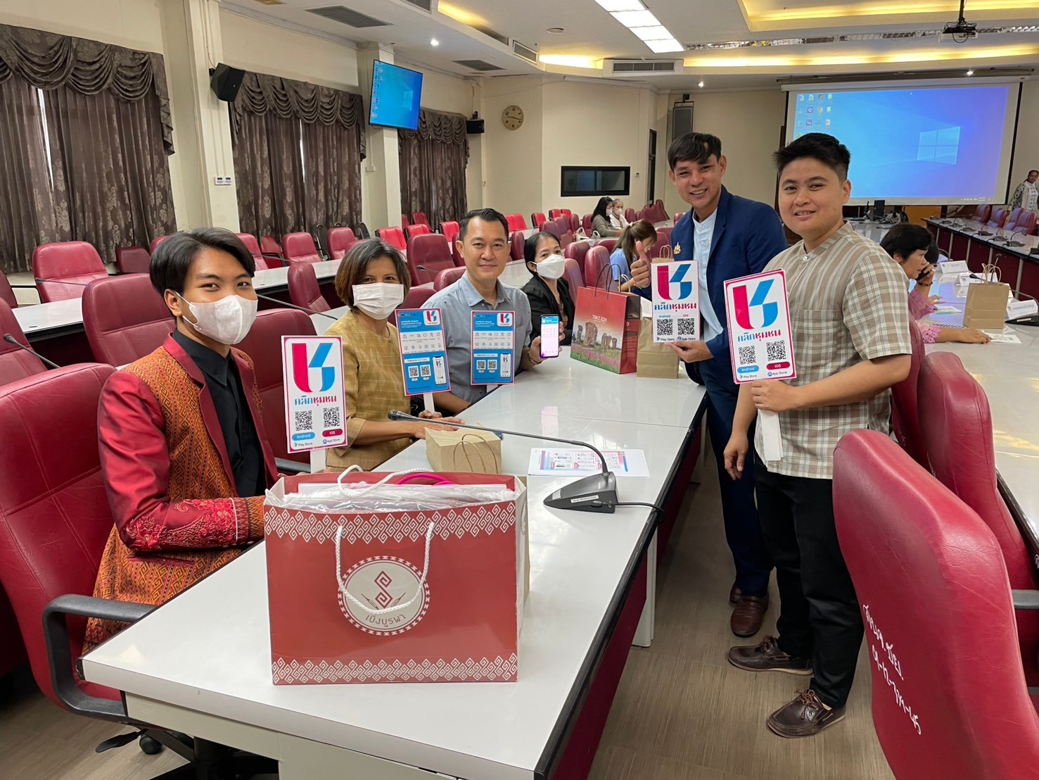 พช.ชัยภูมิ ขับเคลื่อน “Click ชุมชน” สู่โลกดิจิทัล!