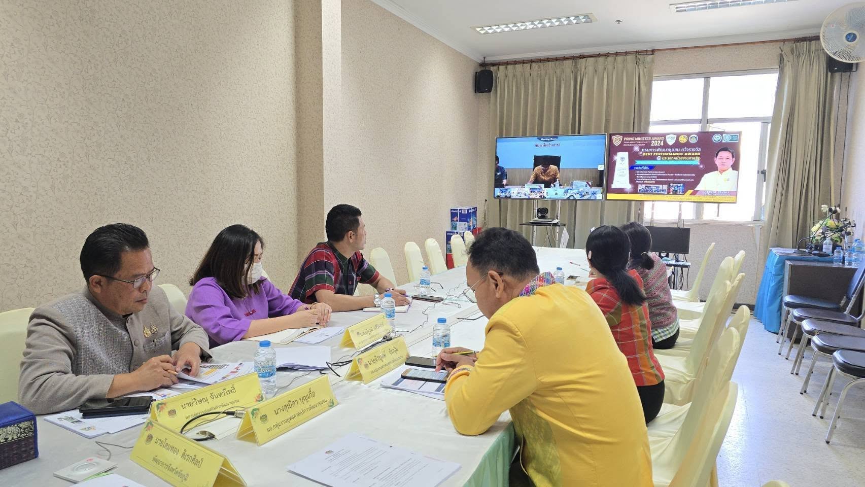 พช. ชัยภูมิ ร่วมประชุมกรมการพัฒนาชุมชน ครั้งที่ 2/2568 ผ่านระบบการประชุมทางไกล Video Conference