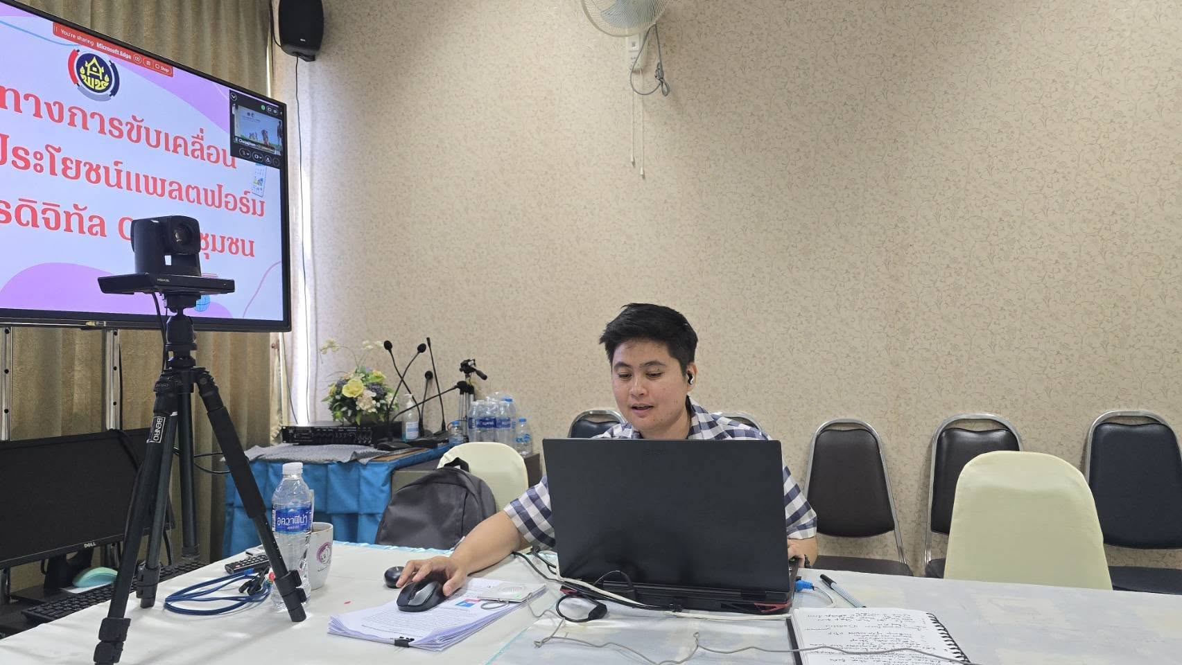 พช. ชัยภูมิ เดินหน้าส่งเสริมการใช้ประโยชน์แพลตฟอร์มดิจิทัล “Click ชุมชน” สู่ความสำเร็จ