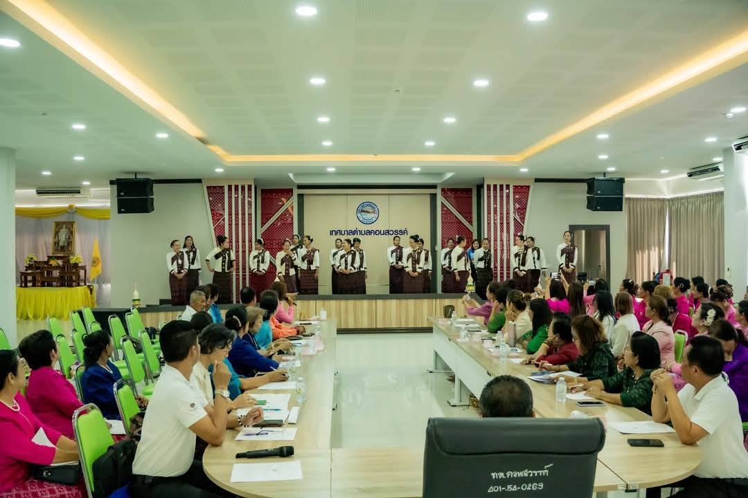 พช.ชัยภูมิ ร่วมประชุมคณะกรรมการพัฒนาสตรีจังหวัดชัยภูมิ