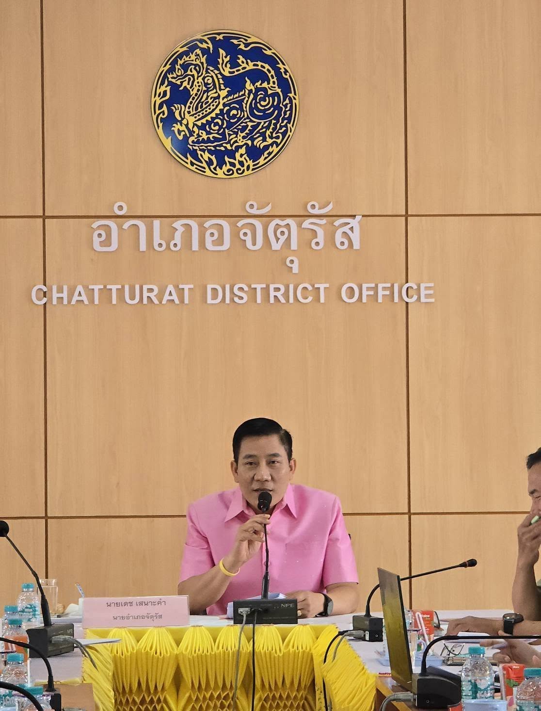 พช.ชัยภูมิ ร่วมติดตามการชำระหนี้ตามงวดที่เกินกำหนดของกองทุนพัฒนาบทบาทสตรี