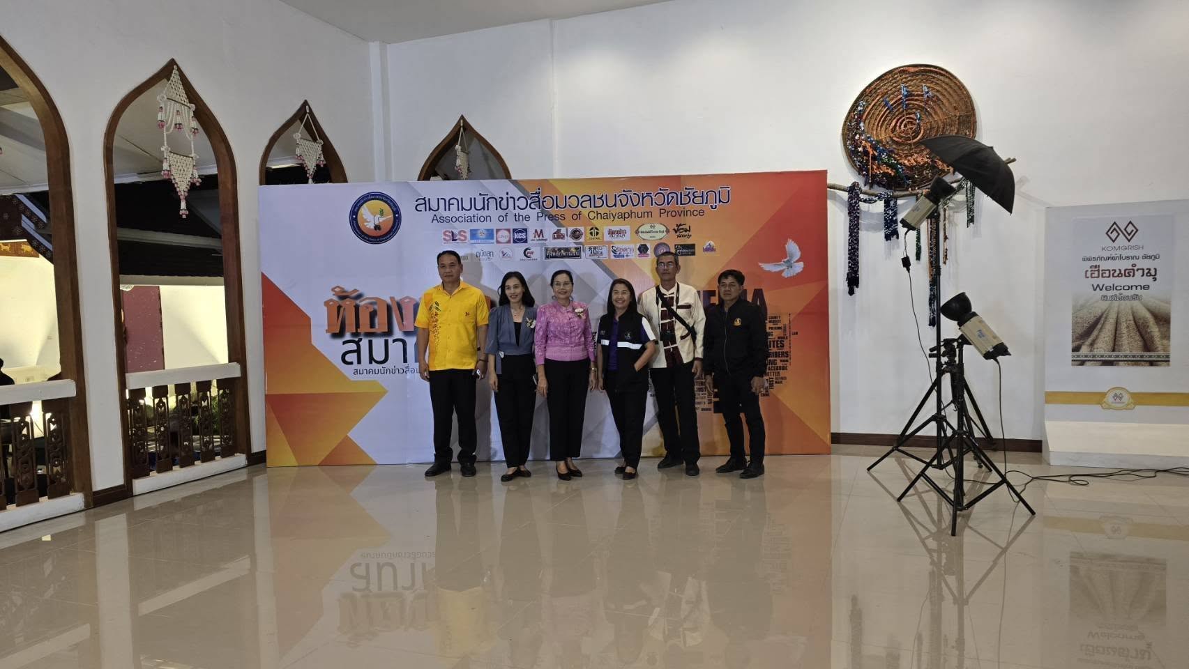 พช.ชัยภูมิ ร่วมงานวันนักข่าว ประจำปี 2568