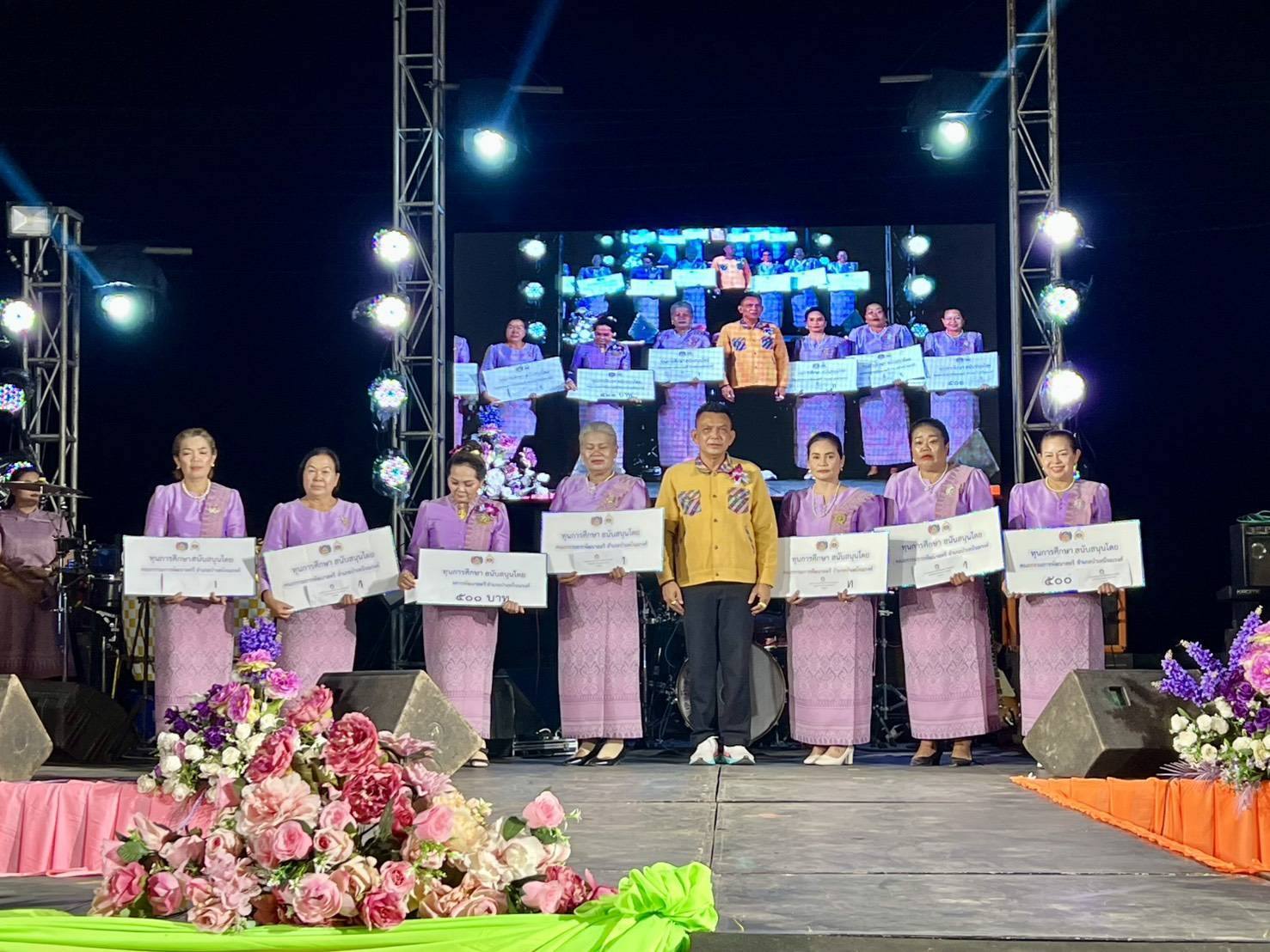 พช.ชัยภูมิ ร่วมกิจกรรมวันสตรีสากล ประจำปี 2568 อำเภอบำเหน็จณรงค์