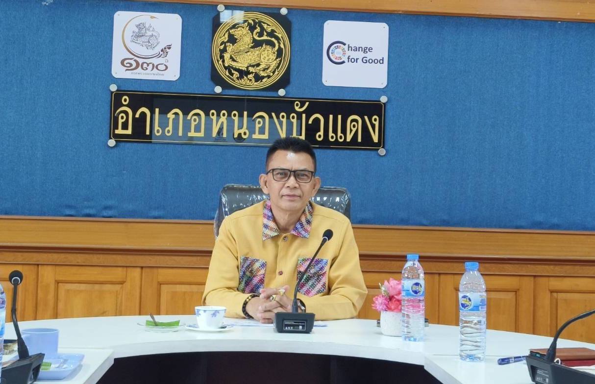 พช.ชัยภูมิ เร่งรัดติดตามหนี้ค้างชำระกองทุนพัฒนาบทบาทสตรี