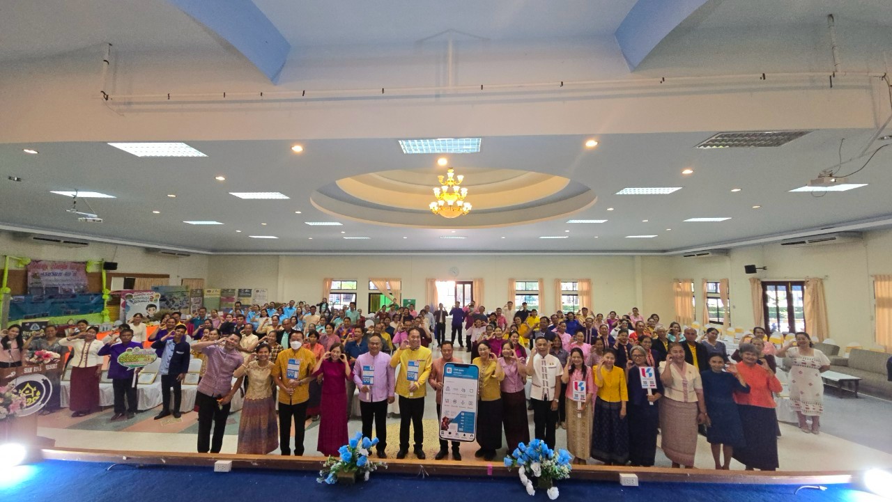 “Click ชุมชน” มาแล้ว! พช.ชัยภูมิ บุกงานมหกรรมการออม 51 ปี ทุนชุมชน