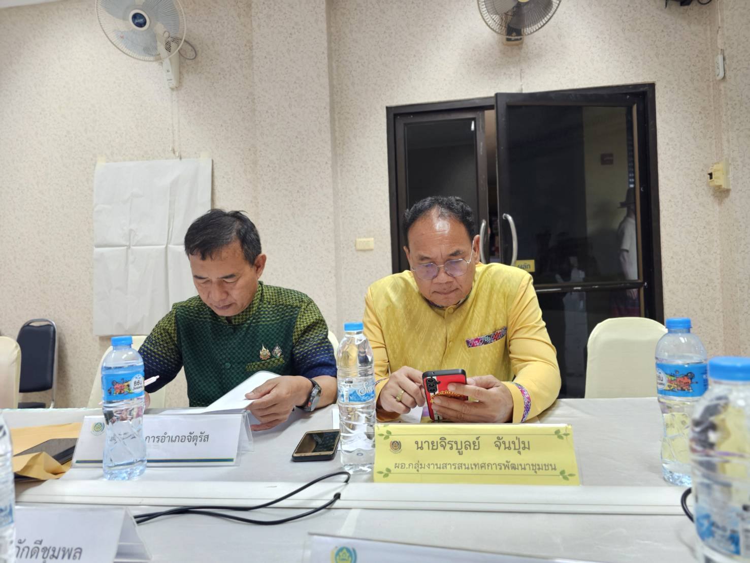 พช.ชัยภูมิ Focus Group ขับเคลื่อนนวัตกรรม “CD ชัยภูมิ Share Hub” ภายใต้กิจกรรมการคัดเลือกหน่วยงานต้นแบบที่มีผลงานและนวัตกรรมดีเด่น ประจำปี พ.ศ. 2568 ระดับกรม (Innovation for High Performance Reward Principles)