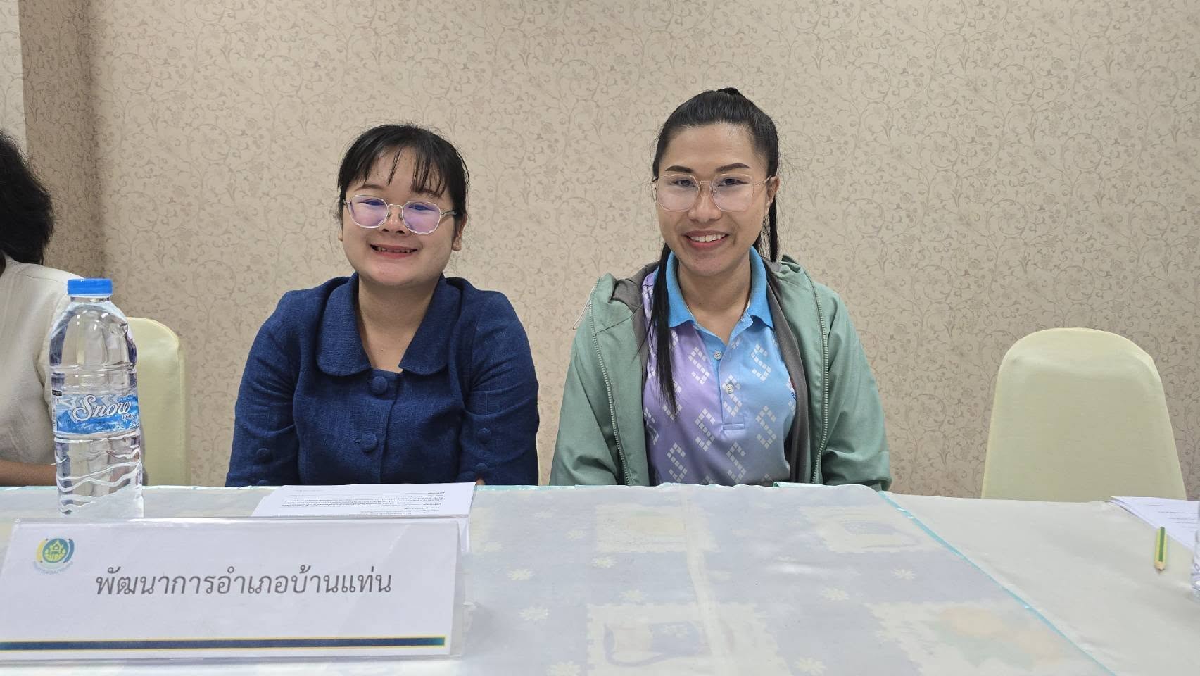 พช.ชัยภูมิ Focus Group ขับเคลื่อนนวัตกรรม “CD ชัยภูมิ Share Hub” ภายใต้กิจกรรมการคัดเลือกหน่วยงานต้นแบบที่มีผลงานและนวัตกรรมดีเด่น ประจำปี พ.ศ. 2568 ระดับกรม (Innovation for High Performance Reward Principles)