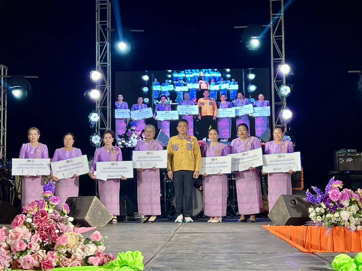 พช.ชัยภูมิ ร่วมกิจกรรมวันสตรีสากล ประจำปี 2568 อำเภอบำเหน็จณรงค์