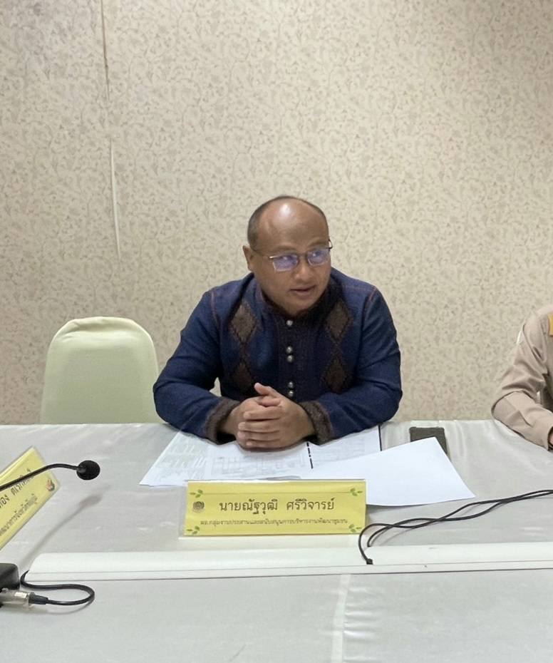 พช.ชัยภูมิ ต้อนรับข้าราชการใหม่ เสริมทีมพัฒนาชุมชนชัยภูมิ สู่เป้าหมาย Change for Good