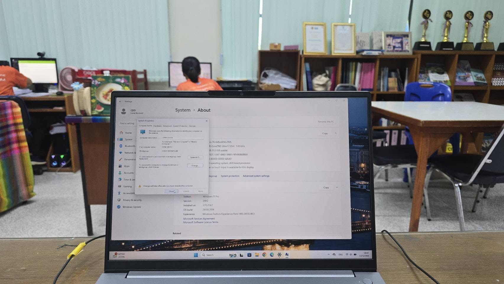 พช.ชัยภูมิ รุกเสริมความปลอดภัยไอที! ลงพื้นที่ตรวจสอบระบบอินเทอร์เน็ตและไซเบอร์ซีเคียวริตี้