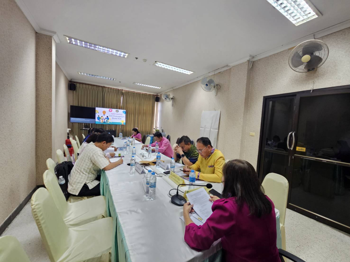 พช.ชัยภูมิ Focus Group ขับเคลื่อนนวัตกรรม “CD ชัยภูมิ Share Hub” ภายใต้กิจกรรมการคัดเลือกหน่วยงานต้นแบบที่มีผลงานและนวัตกรรมดีเด่น ประจำปี พ.ศ. 2568 ระดับกรม (Innovation for High Performance Reward Principles)