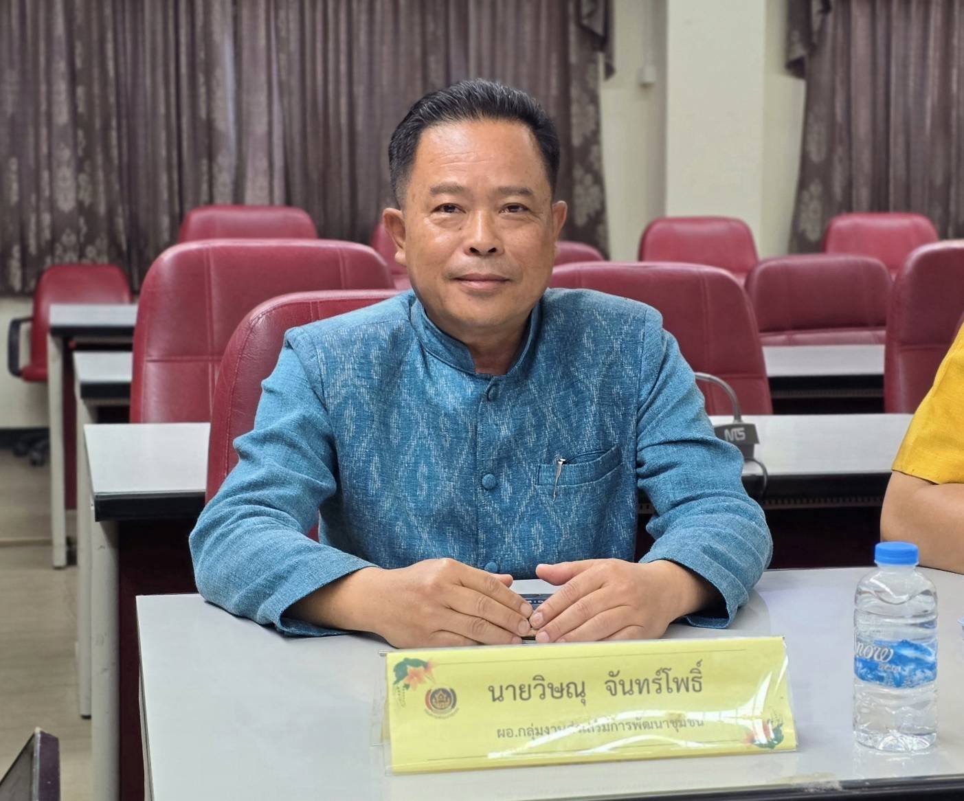 พช.ชัยภูมิ ซักซ้อมสร้างความเข้าใจแนวทางการขับเคลื่อนการดำเนินงานส่งเสริมผลิตภัณฑ์ชุมชนสร้างสรรค์ Creative OTOP