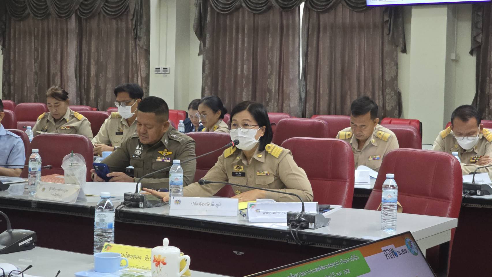 จังหวัดชัยภูมิ ประชุม ศจพ.จ.ชย. เร่งเดินหน้าขจัดความยากจน มุ่งพัฒนาคุณภาพชีวิตอย่างยั่งยืน