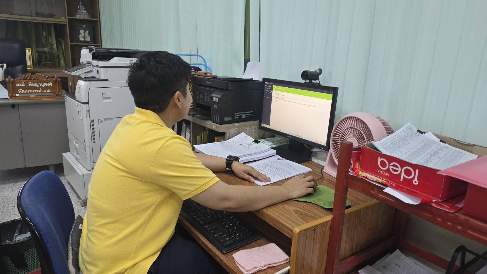 พช.ชัยภูมิ รุกเสริมความปลอดภัยไอที! ลงพื้นที่ตรวจสอบระบบอินเทอร์เน็ตและไซเบอร์ซีเคียวริตี้