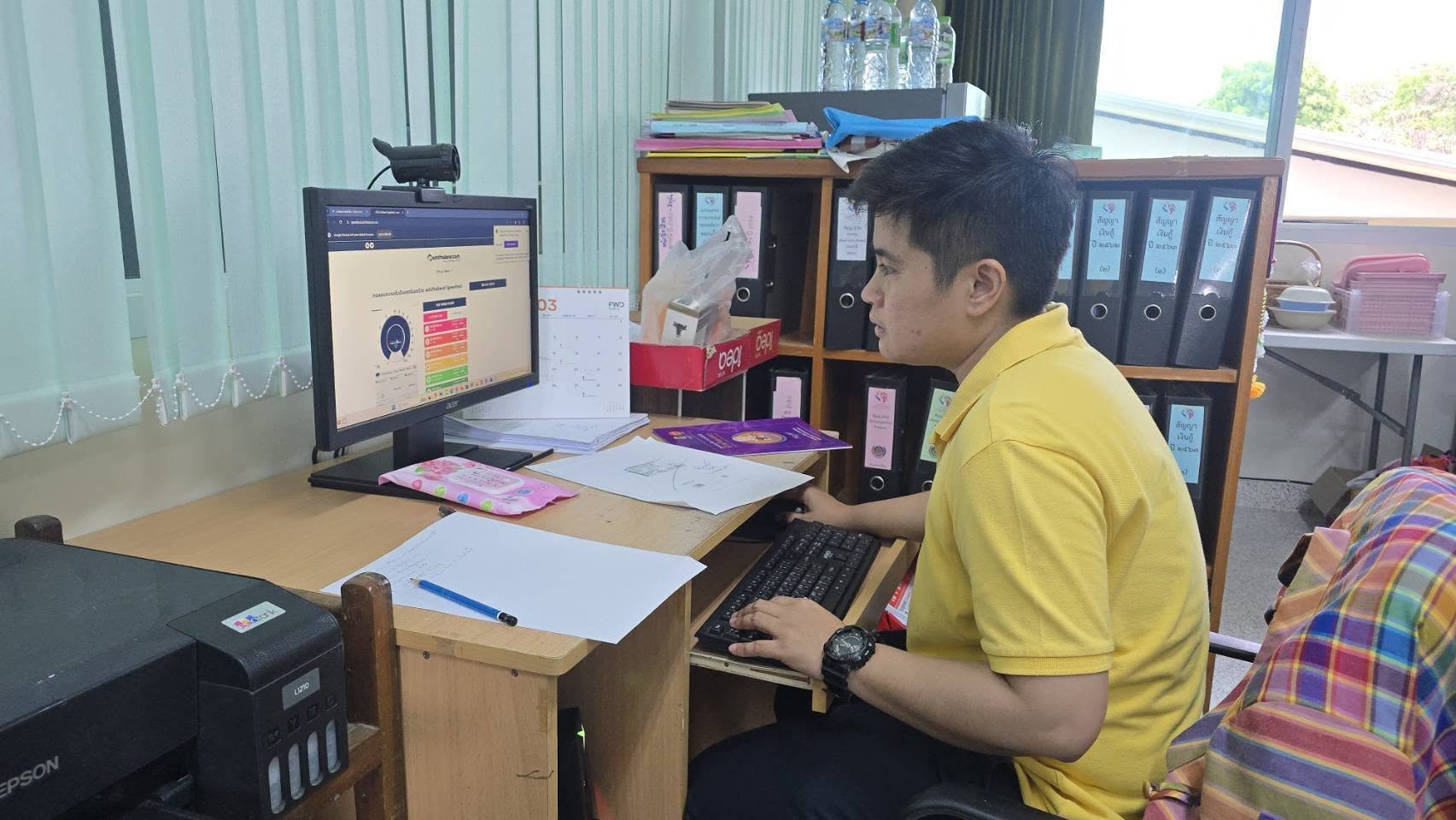 พช.ชัยภูมิ รุกเสริมความปลอดภัยไอที! ลงพื้นที่ตรวจสอบระบบอินเทอร์เน็ตและไซเบอร์ซีเคียวริตี้