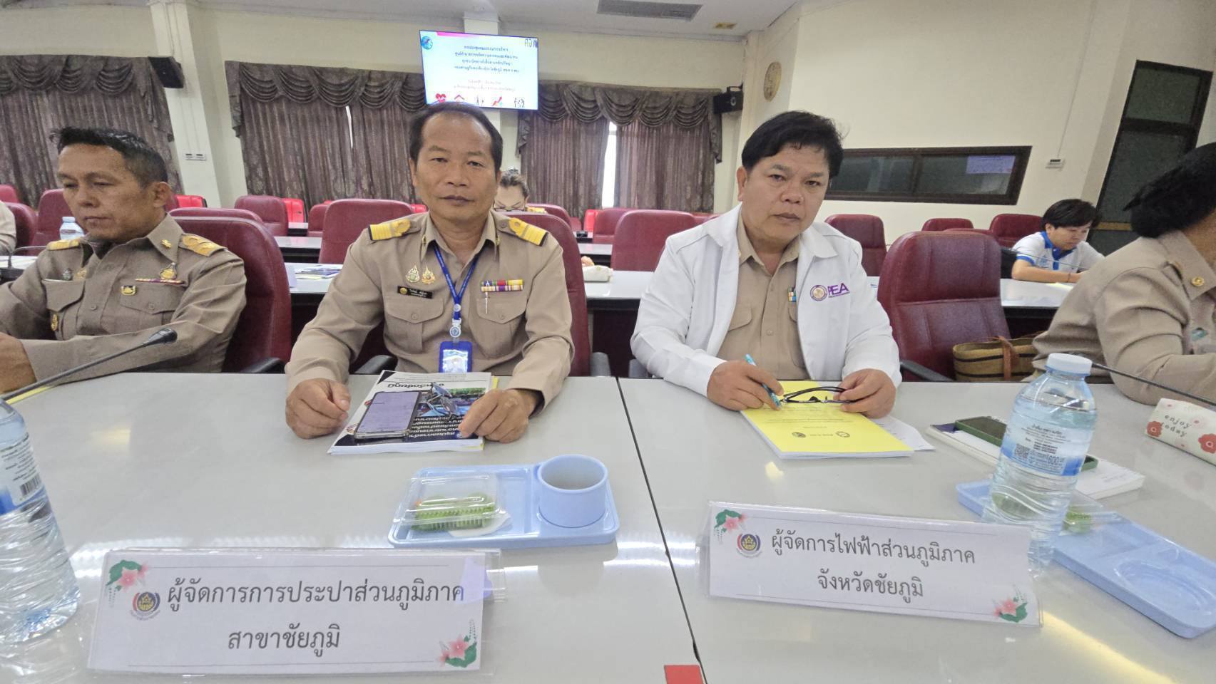 จังหวัดชัยภูมิ ประชุม ศจพ.จ.ชย. เร่งเดินหน้าขจัดความยากจน มุ่งพัฒนาคุณภาพชีวิตอย่างยั่งยืน