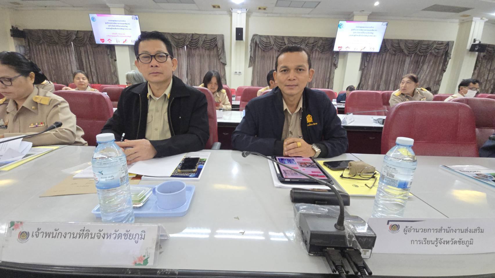 จังหวัดชัยภูมิ ประชุม ศจพ.จ.ชย. เร่งเดินหน้าขจัดความยากจน มุ่งพัฒนาคุณภาพชีวิตอย่างยั่งยืน