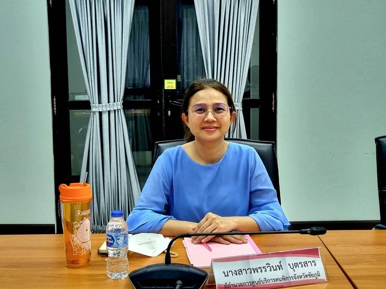 พช.ชัยภูมิ ร่วมประชุมคณะทำงานเพื่อพิจารณาวาระการประชุมคณะอนุกรรมการส่งเสริมและพัฒนาคุณภาพชีวิตคนพิการประจำจังหวัดชัยภูมิ ครั้งที่ 3/2568