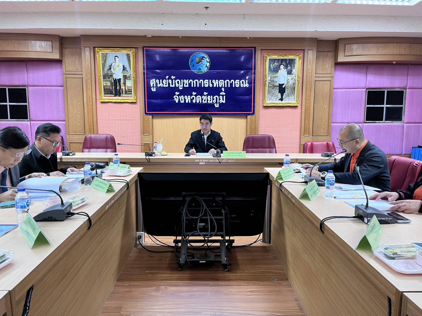 พชชัยภูมิ ร่วมประชุมคณะกรรมการคุ้มครองเด็กจังหวัดชัยภูมิ