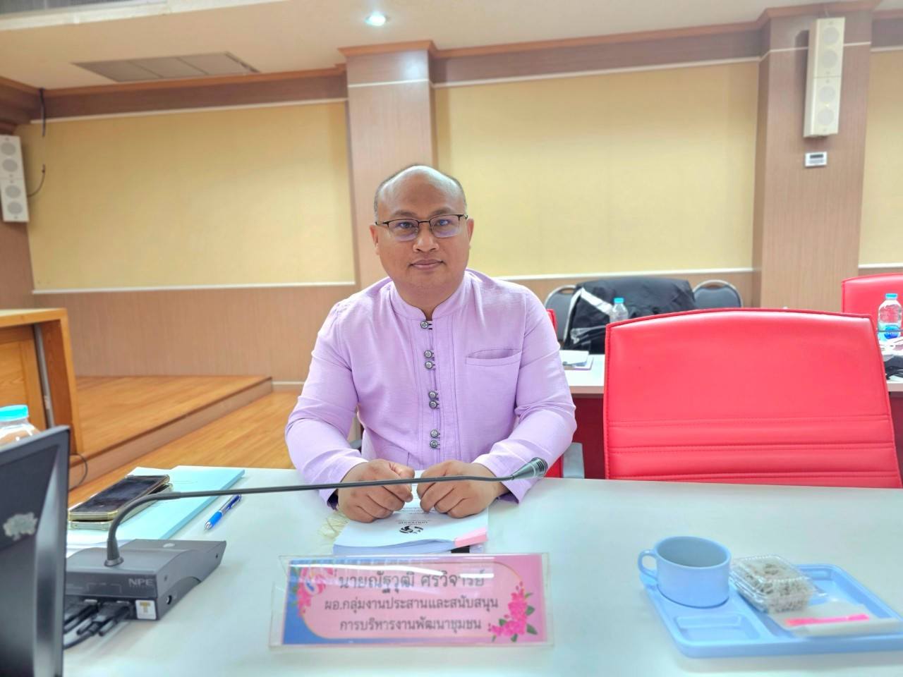 พช.ชัยภูมิ ประชุมคณะอนุกรรมการบริหารกองทุนพัฒนาบทบาทสตรีระดับจังหวัด จังหวัดชัยภูมิ ครั้งที่ 3/2568
