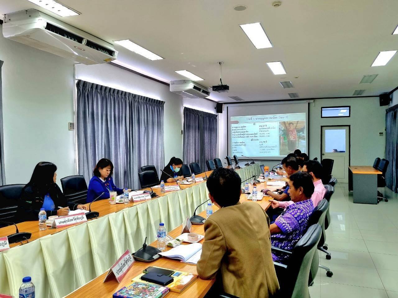 พช.ชัยภูมิ ร่วมประชุมคณะทำงานเพื่อพิจารณาวาระการประชุมคณะอนุกรรมการส่งเสริมและพัฒนาคุณภาพชีวิตคนพิการประจำจังหวัดชัยภูมิ ครั้งที่ 3/2568