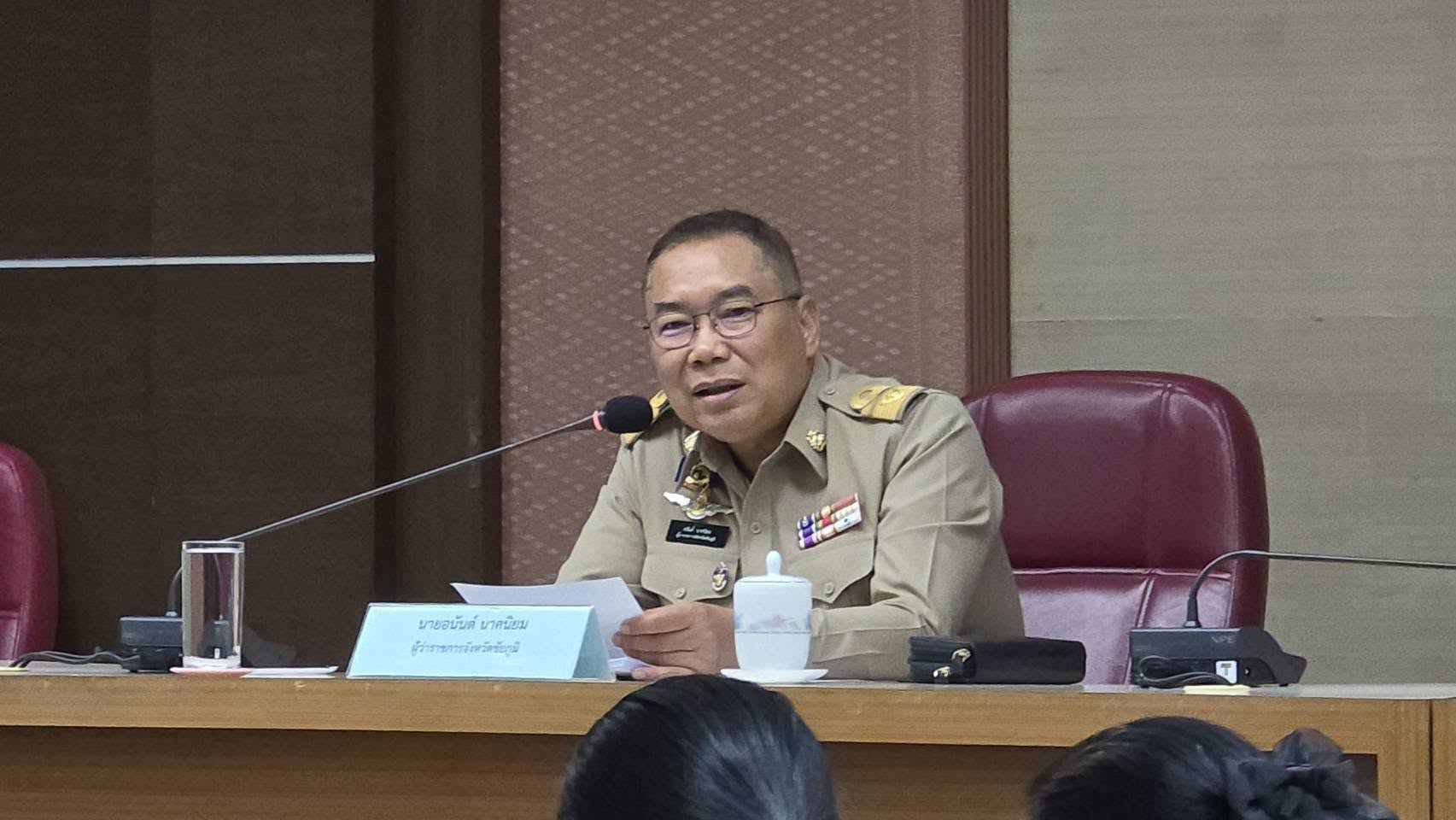 พช.ชัยภูมิ ร่วมประชุมประเพณีบุญเดือนหก จังหวัดชัยภูมิ ประจำปี 2568