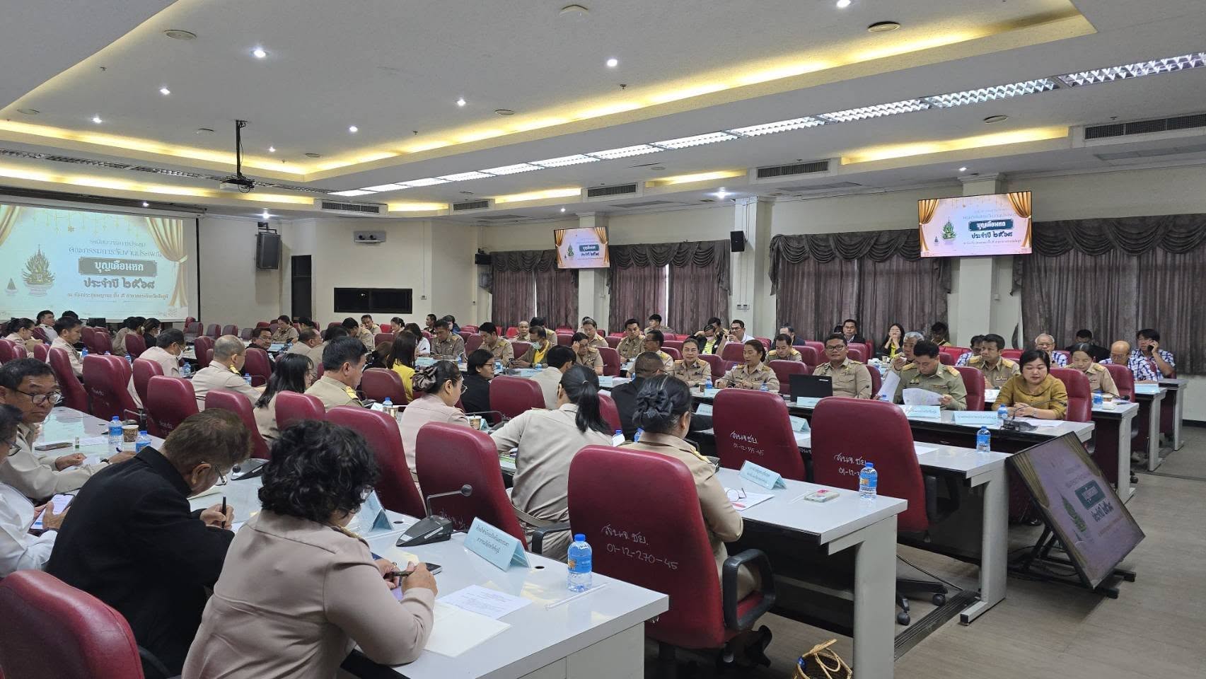 พช.ชัยภูมิ ร่วมประชุมประเพณีบุญเดือนหก จังหวัดชัยภูมิ ประจำปี 2568