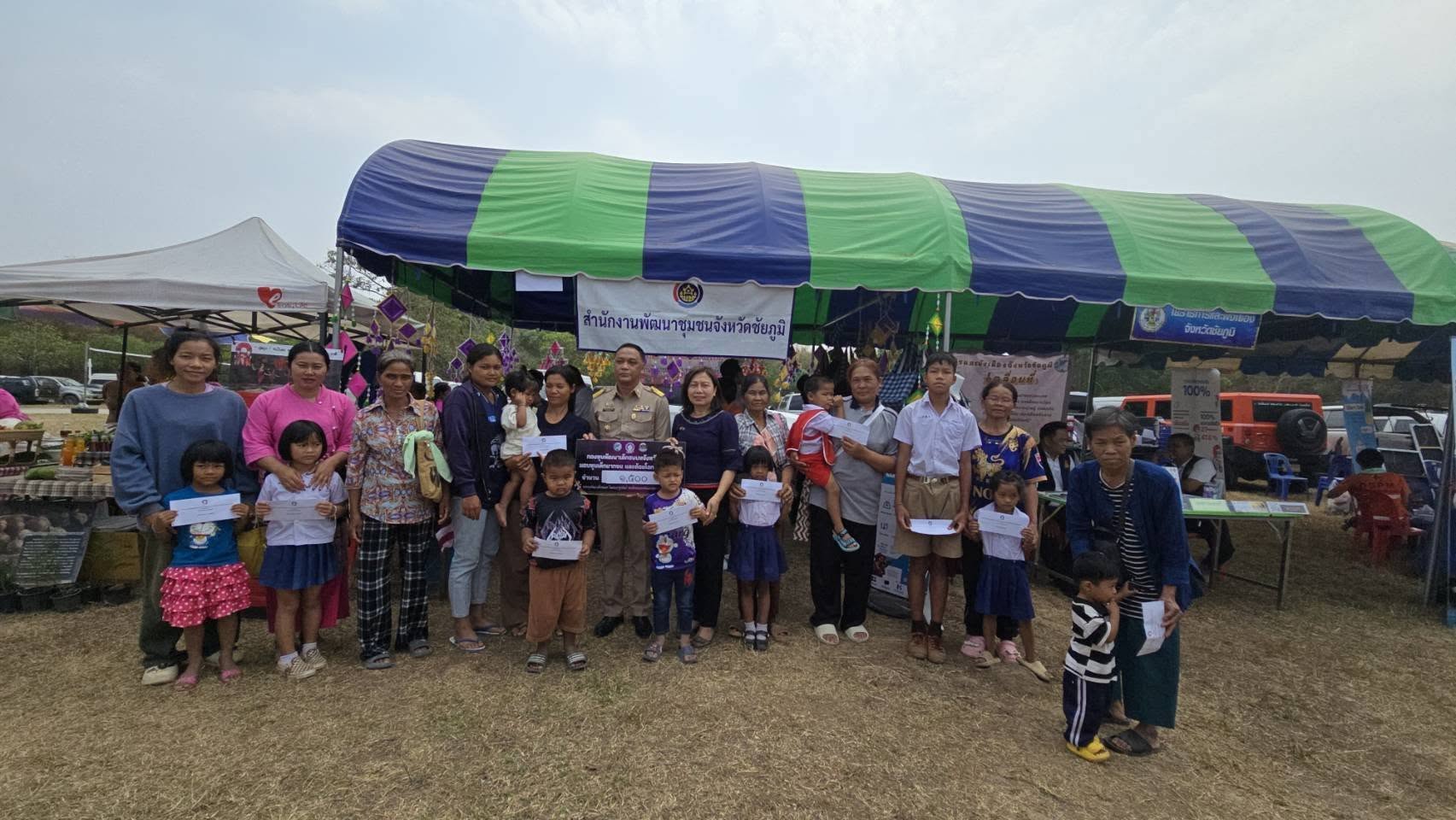 พช.ชัยภูมิ ร่วมหน่วยแพทย์อาสา พอ.สว. และจังหวัดเคลื่อนที่ บริการประชาชน ประจำเดือนมีนาคม 2568