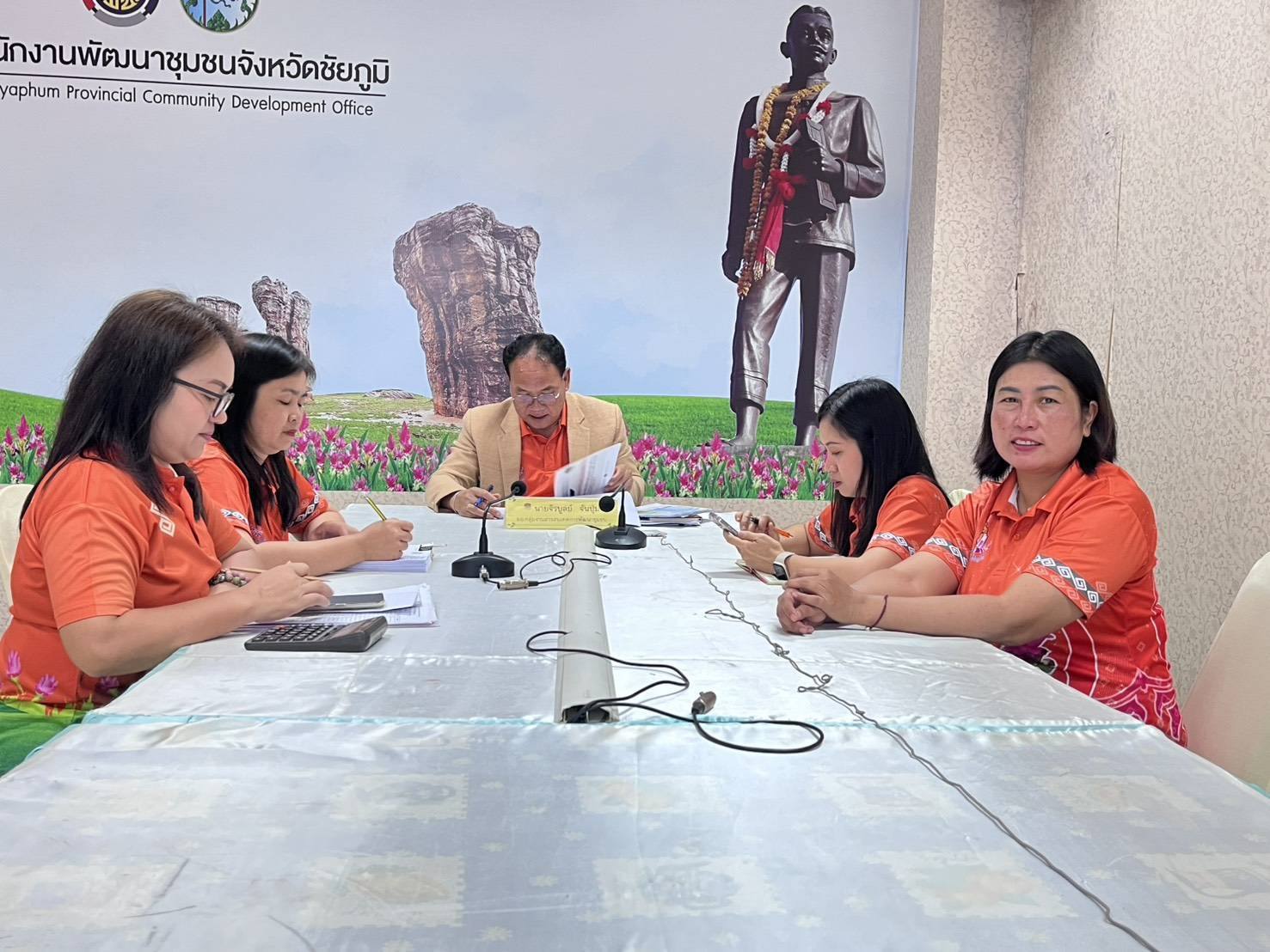 พช. ชัยภูมิ ร่วมประชุมกรมการพัฒนาชุมชน ครั้งที่ 3/2568 ผ่านระบบวิดีทัศน์ทางไกล (Video Conference)