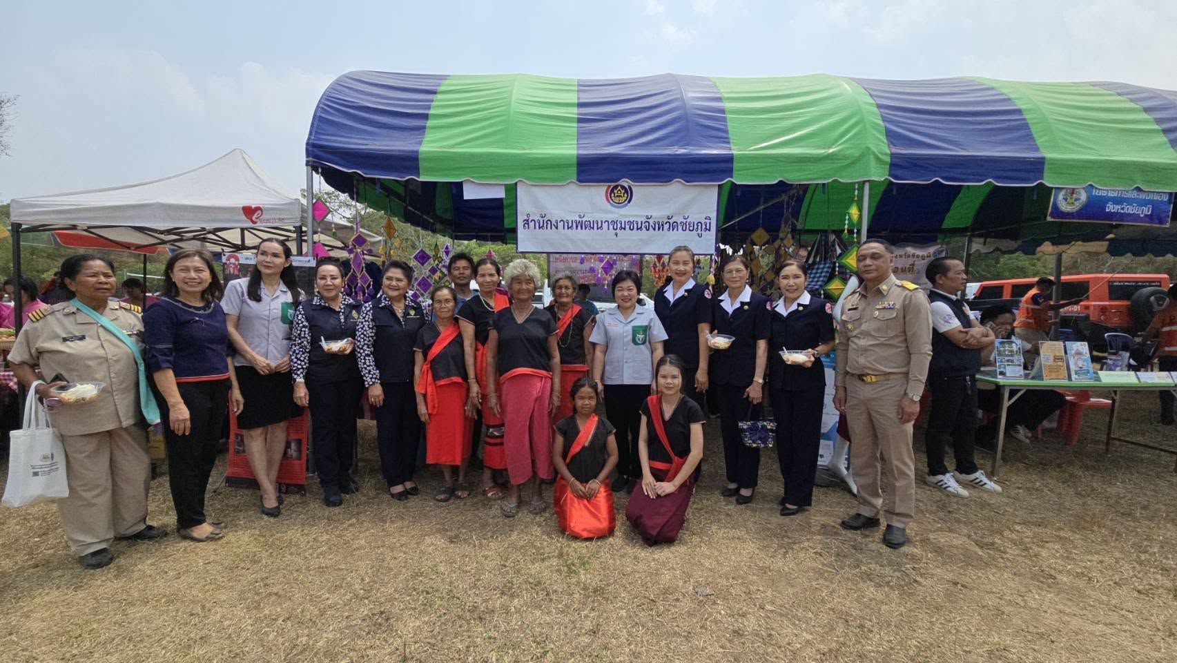 พช.ชัยภูมิ ร่วมหน่วยแพทย์อาสา พอ.สว. และจังหวัดเคลื่อนที่ บริการประชาชน ประจำเดือนมีนาคม 2568