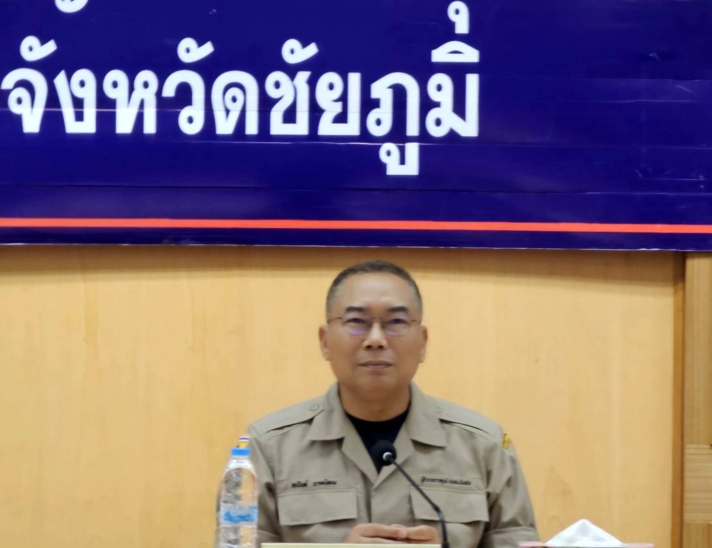 พช.ชัยภูมิ ร่วมประชุมคณะกรรมการติดตาม เร่งรัด การดำเนินงานป้องกัน ปราบปราม และแก้ไขปัญหายาเสพติด จังหวัดชัยภูมิ ครั้งที่ 6/2568