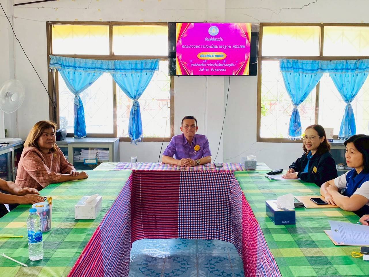 พช.ชัยภูมิ : โครงการศูนย์ส่งเสริมพัฒนาประชาธิปไตย (ศส.ปชต.)