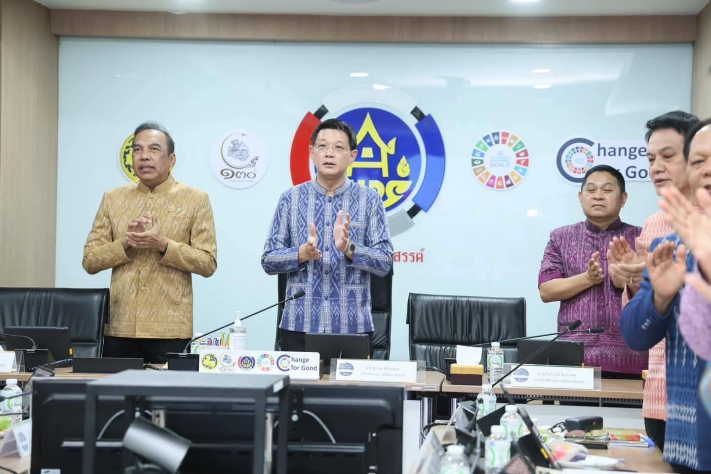 พช. ชัยภูมิ ร่วมประชุมกรมการพัฒนาชุมชน ครั้งที่ 3/2568 ผ่านระบบวิดีทัศน์ทางไกล (Video Conference)