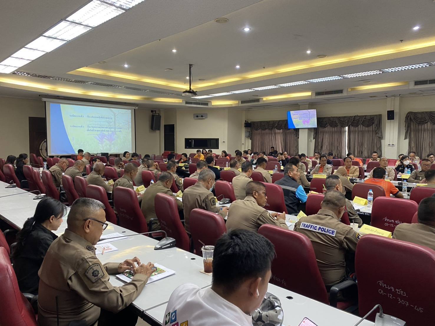 พช.ชัยภูมิ ร่วมประชุมคณะกรรมการศูนย์อำนวยการป้องกันและปราบปรามยาเสพติดจังหวัดชัยภูมิ ครั้งที่ 3/2568 ประจำเดือนมีนาคม 2568