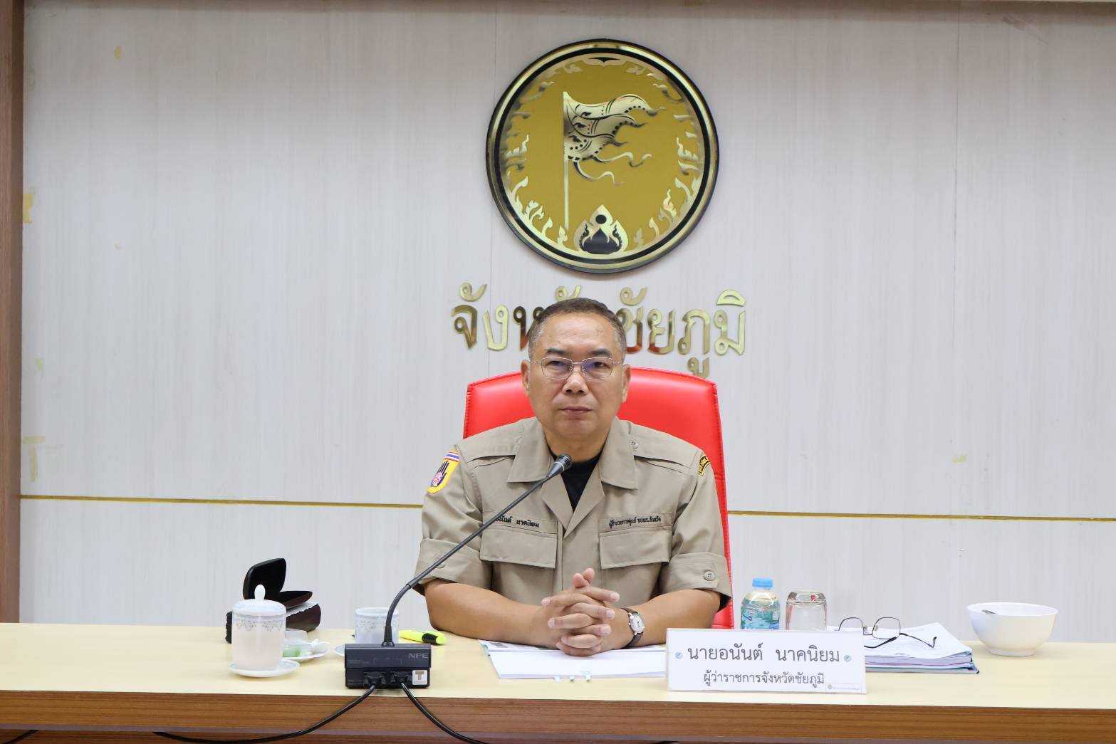 พช.ชัยภูมิ ร่วมประชุมหัวหน้าส่วนราชการสังกัดกระทรวงมหาดไทยและนายอำเภอ ประจำเดือนมีนาคม 2568