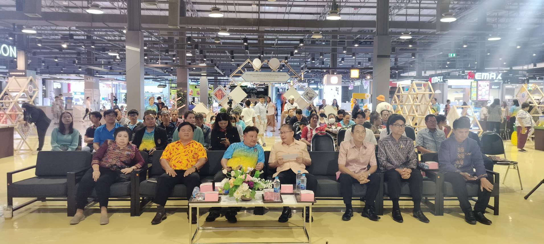 พช. ชัยภูมิ ร่วมโครงการพัฒนาความเป็นเลิศของสถาบันอุดมศึกษาและพัฒนากำลังคนขั้นสูง (Reinventing University)